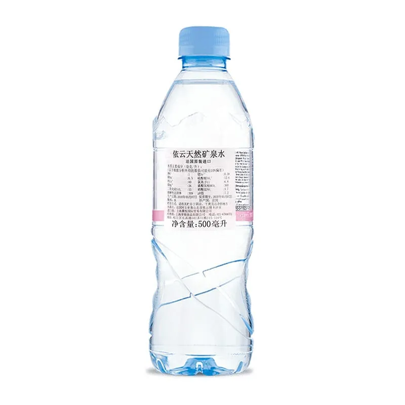 Evian Natural Mineral Water 500ml