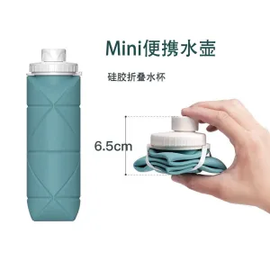 Foldable Silicone Water Bottle – Leakproof, Shatter-Resistant, 600ml