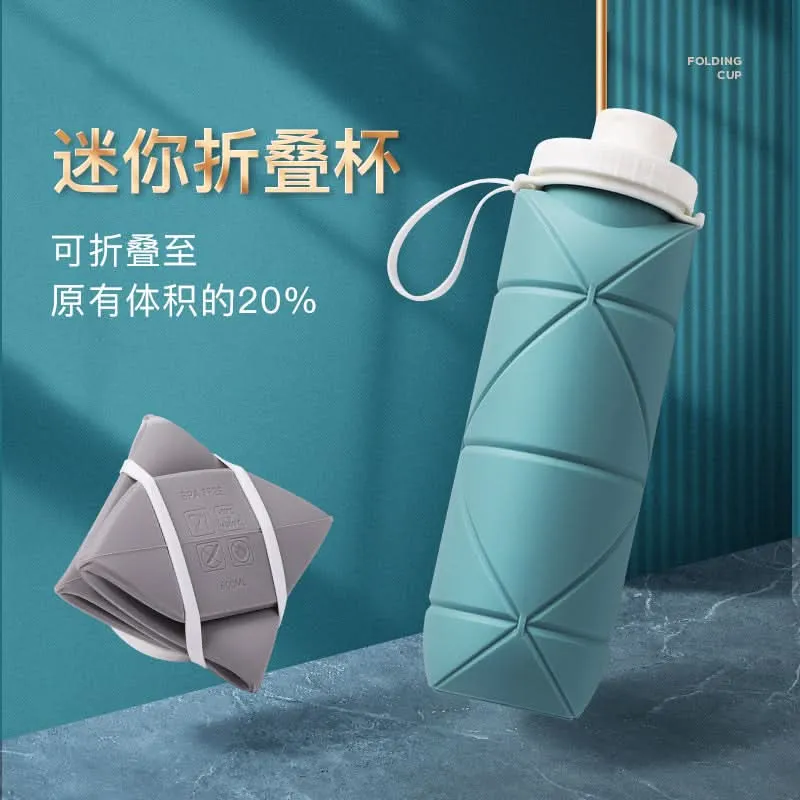 Foldable Silicone Water Bottle – Leakproof, Shatter-Resistant, 600ml