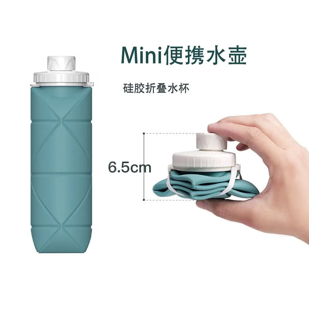 Foldable Silicone Water Bottle – Leakproof, Shatter-Resistant, 600ml