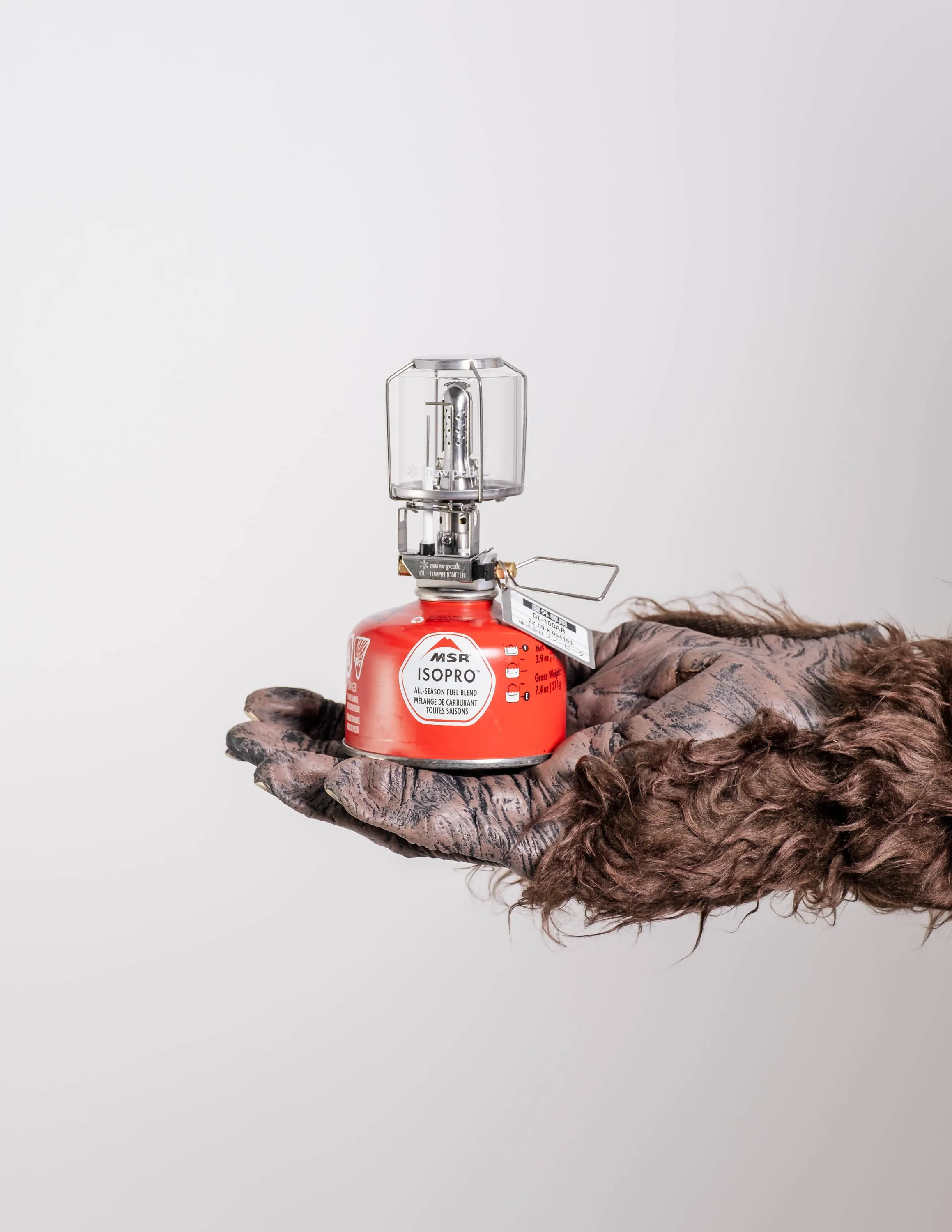 GigaPower Lantern