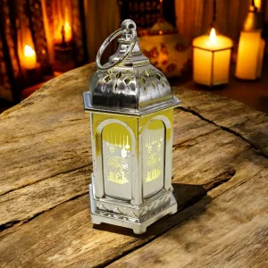 Glam Ramadan Lantern