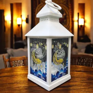 Oldy Ramadan Lantern