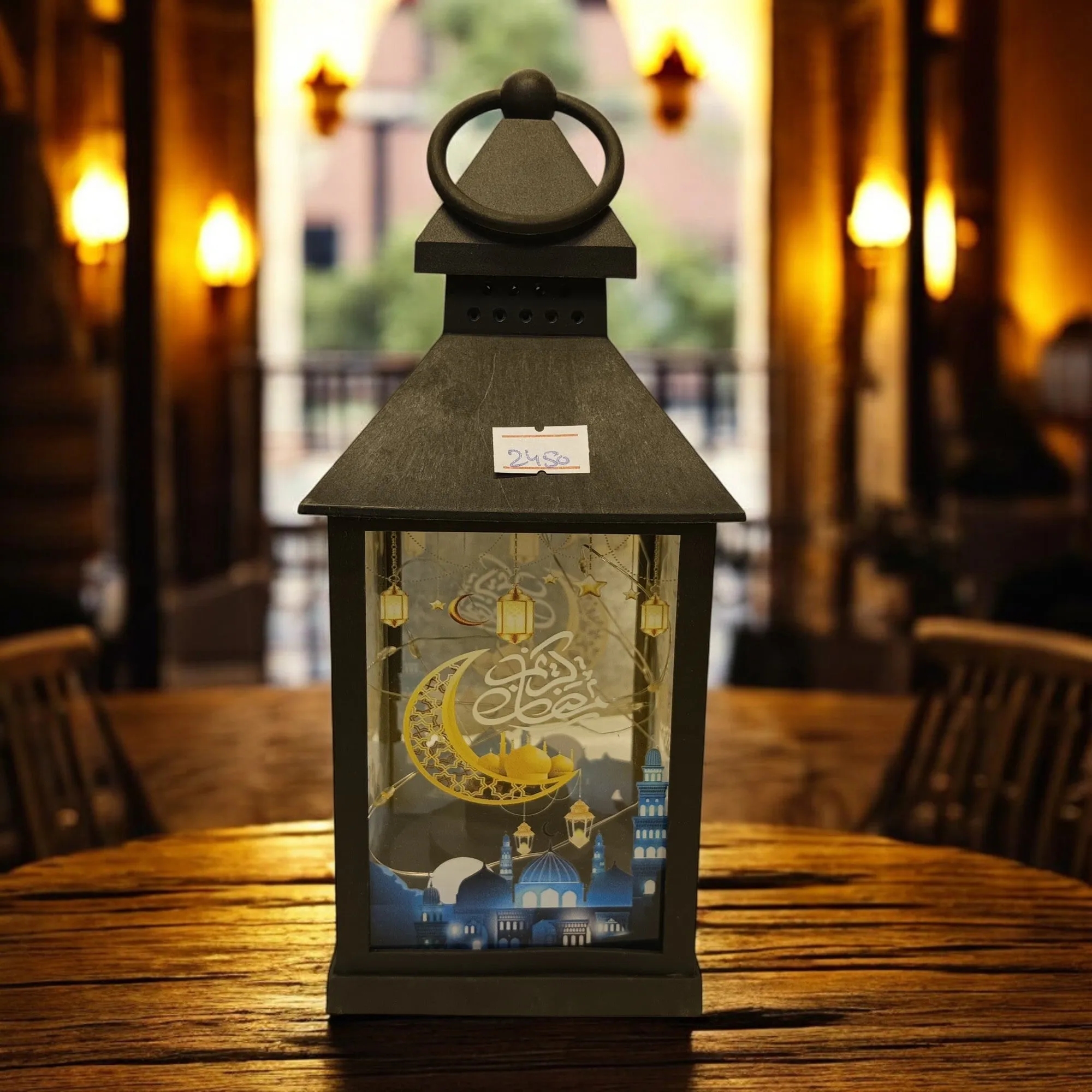 Oldy Ramadan Lantern