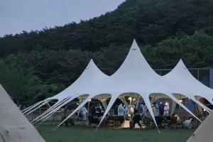 Portable Waterproof Canopy Tent for Outdoor Comfort, Easy Setup and Adjustable Height, for Camping, Picnics, and Events, Off White