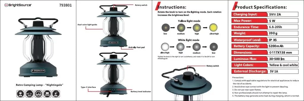 Rechargeable Camp Lantern - by BrightSource