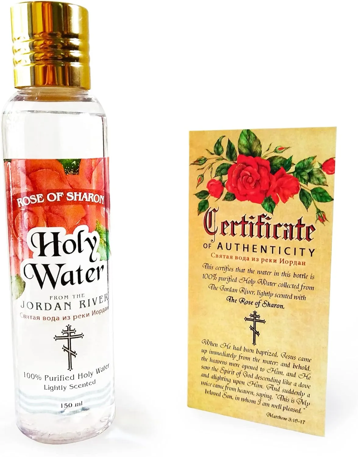 Rose of Sharon Holy Water, 150 ml, Still, Lightly Scented, Bottle, Christian Gift from The Holy Land