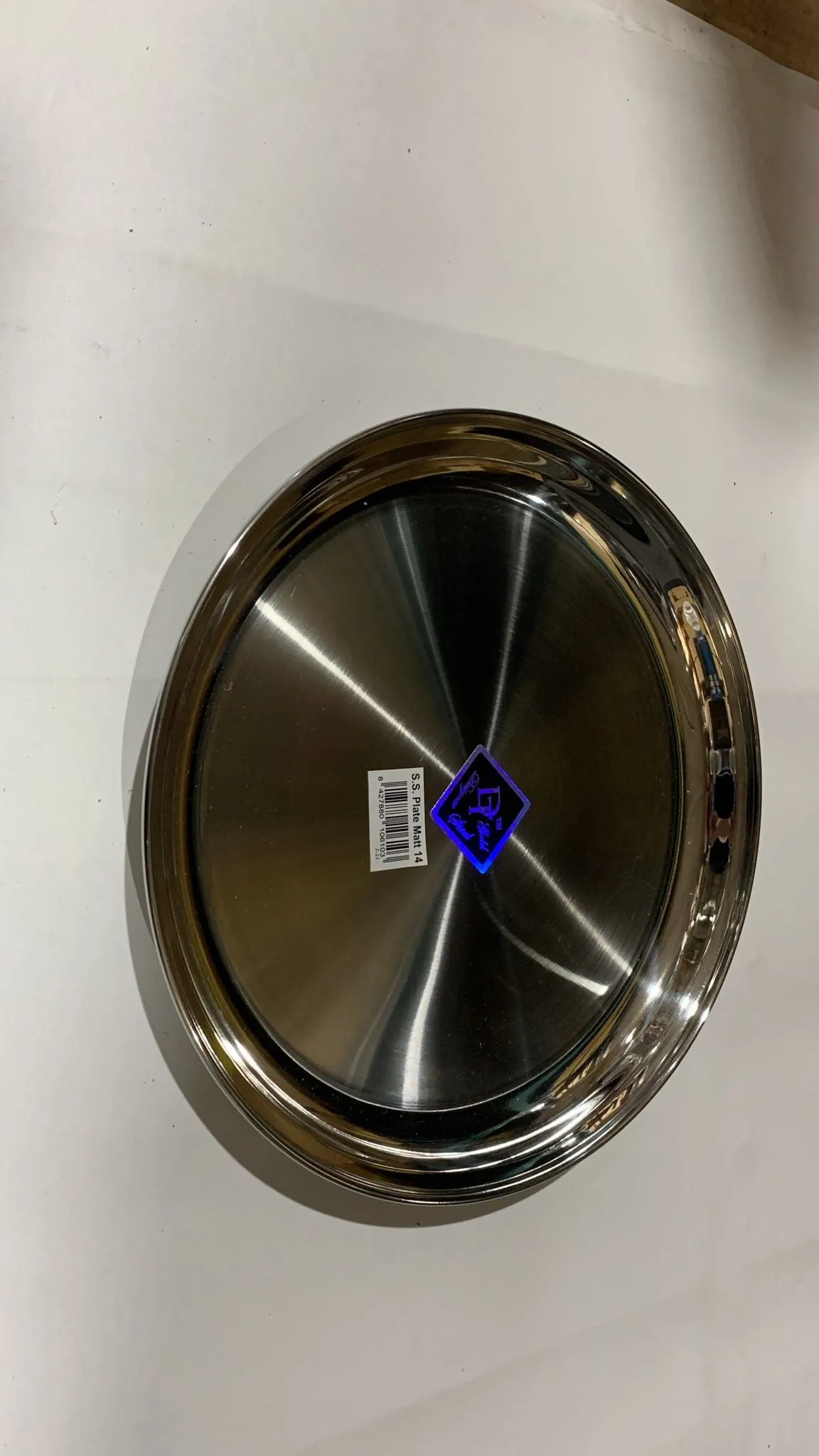 STAINLESS STEEL PLATE MATT 12" 12PCS